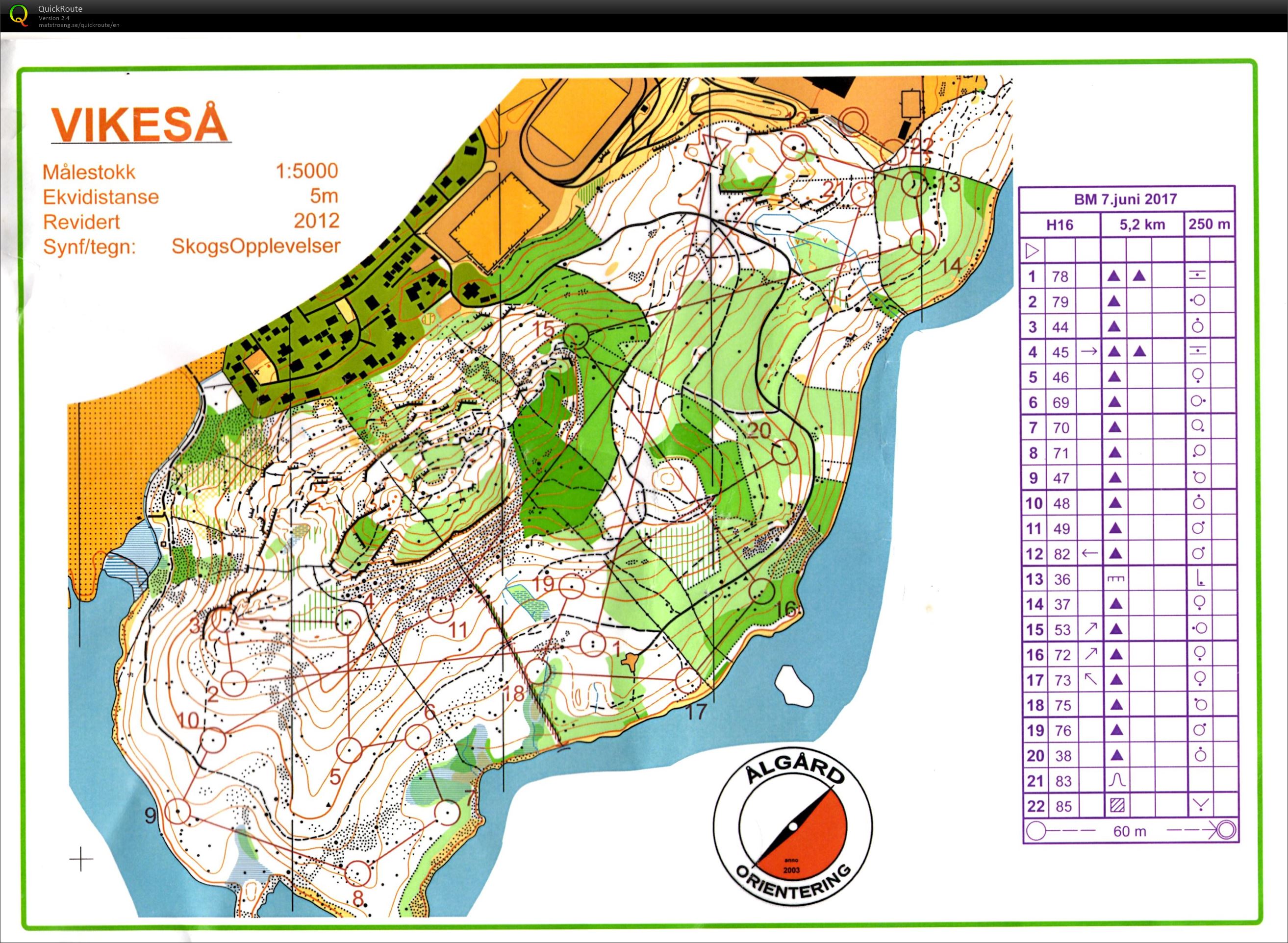 Bedriftsmesterskap (2017-06-07)