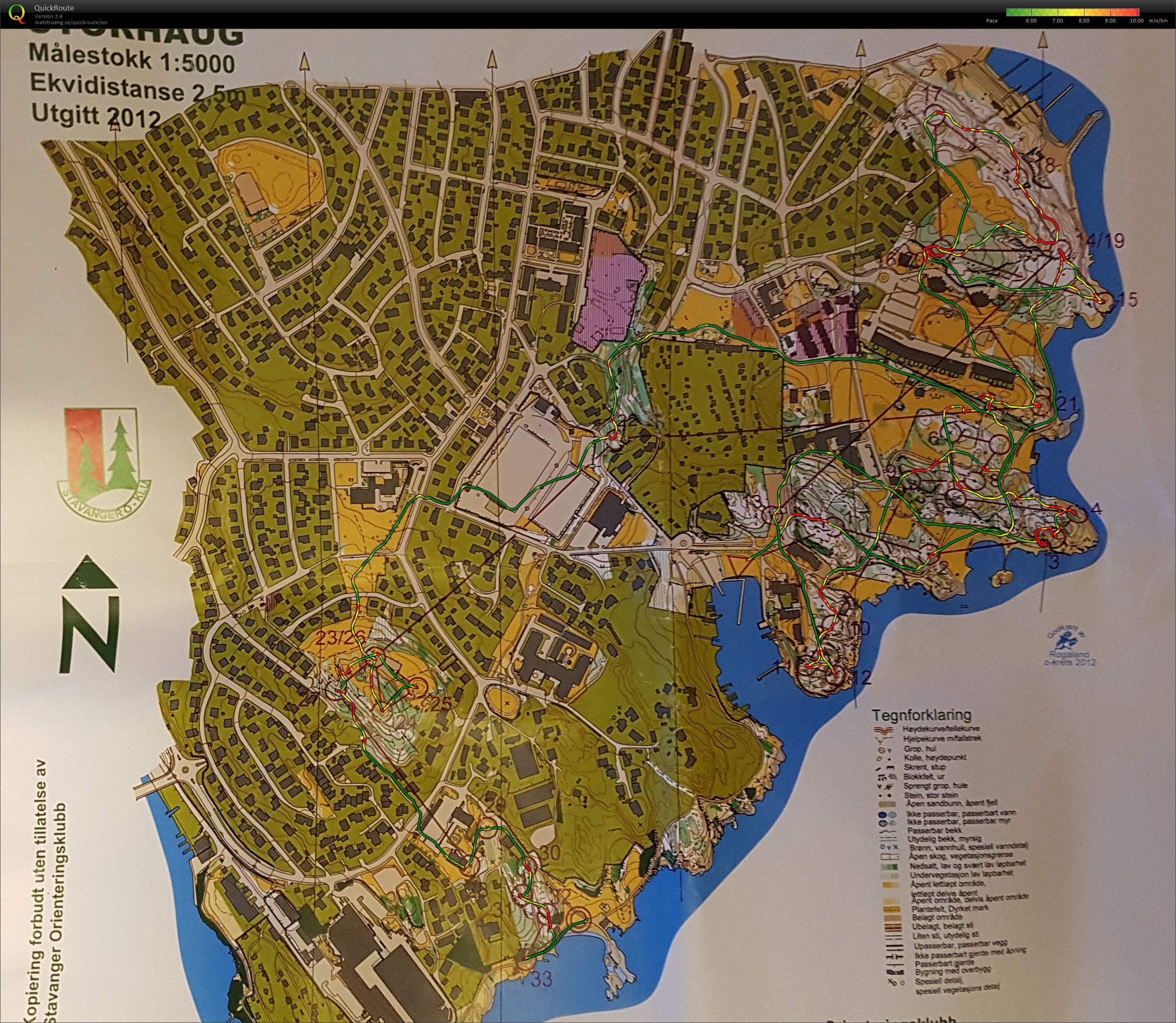 Bedriftsløp R15 (12.09.2018)