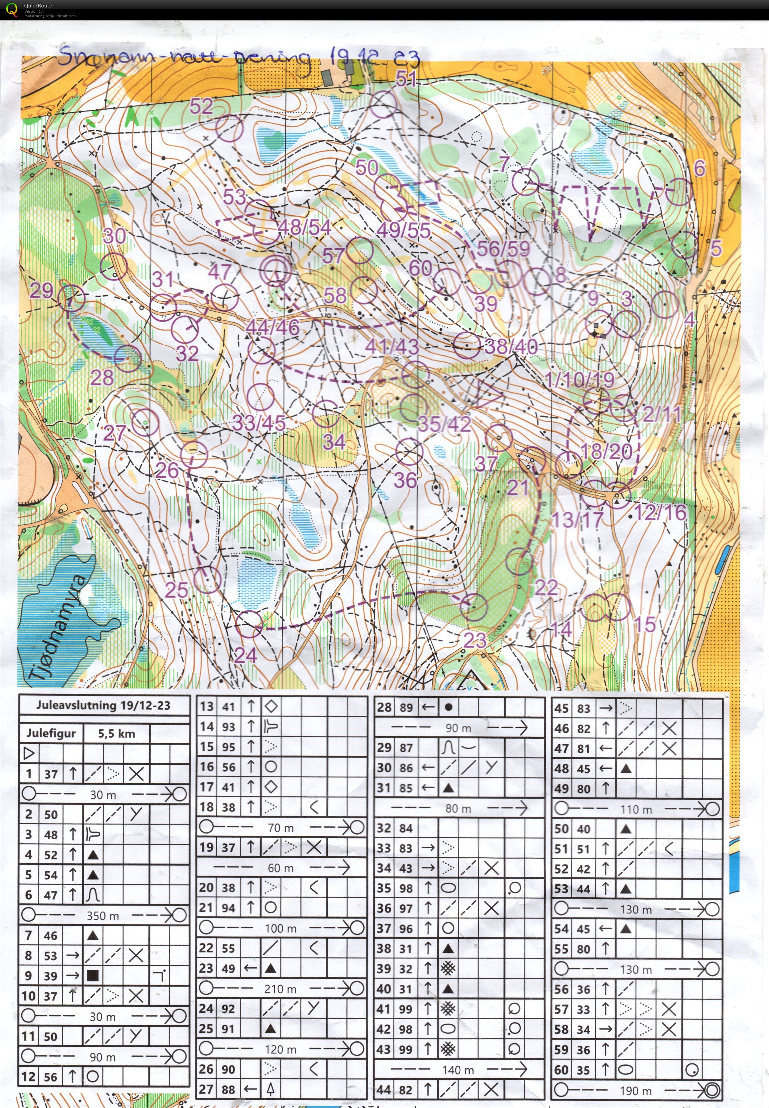 GIL Natt Julefigur (19.12.2023)