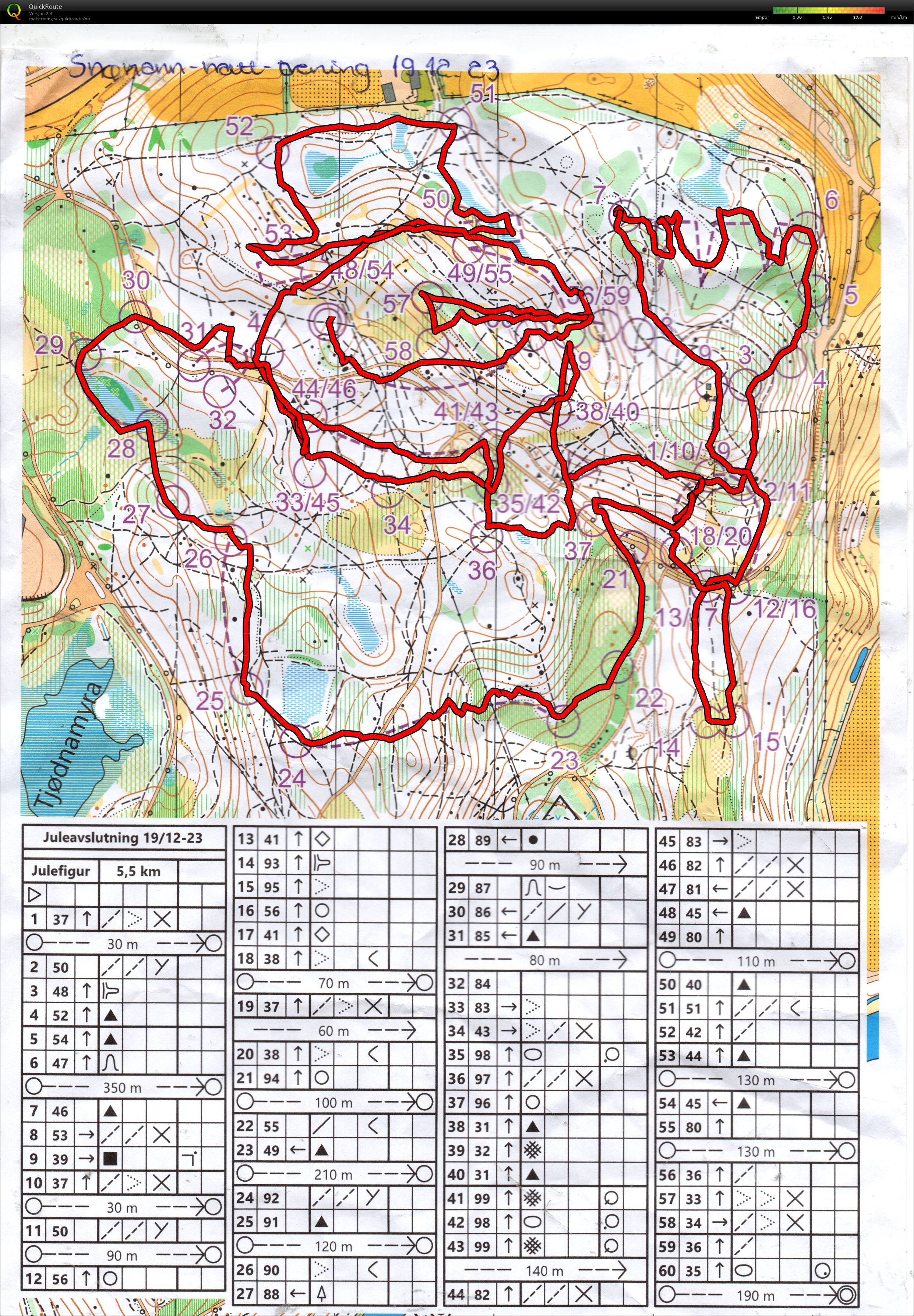 GIL Natt Julefigur (19.12.2023)