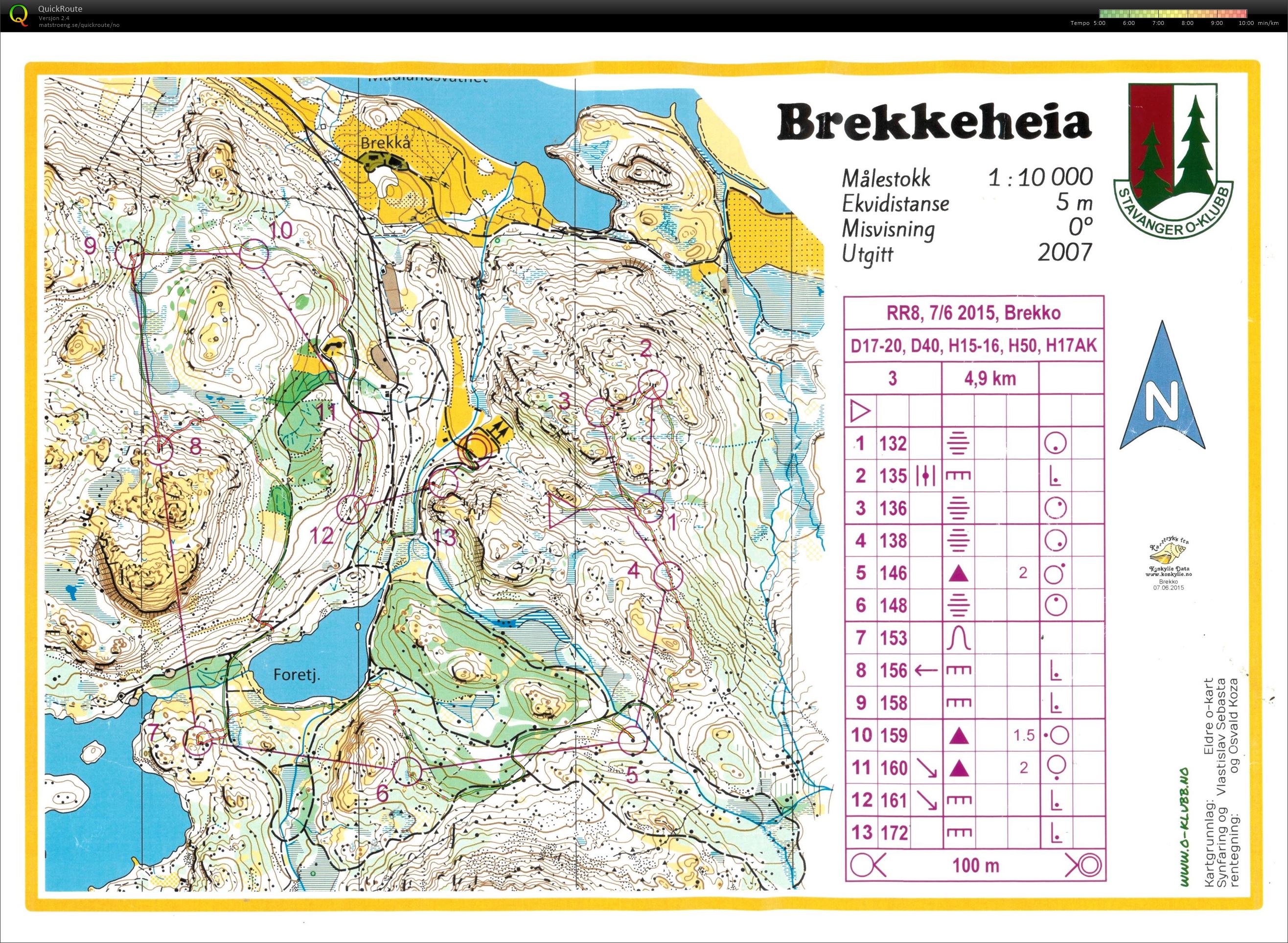 Rangkingløp 8 (07.06.2015)