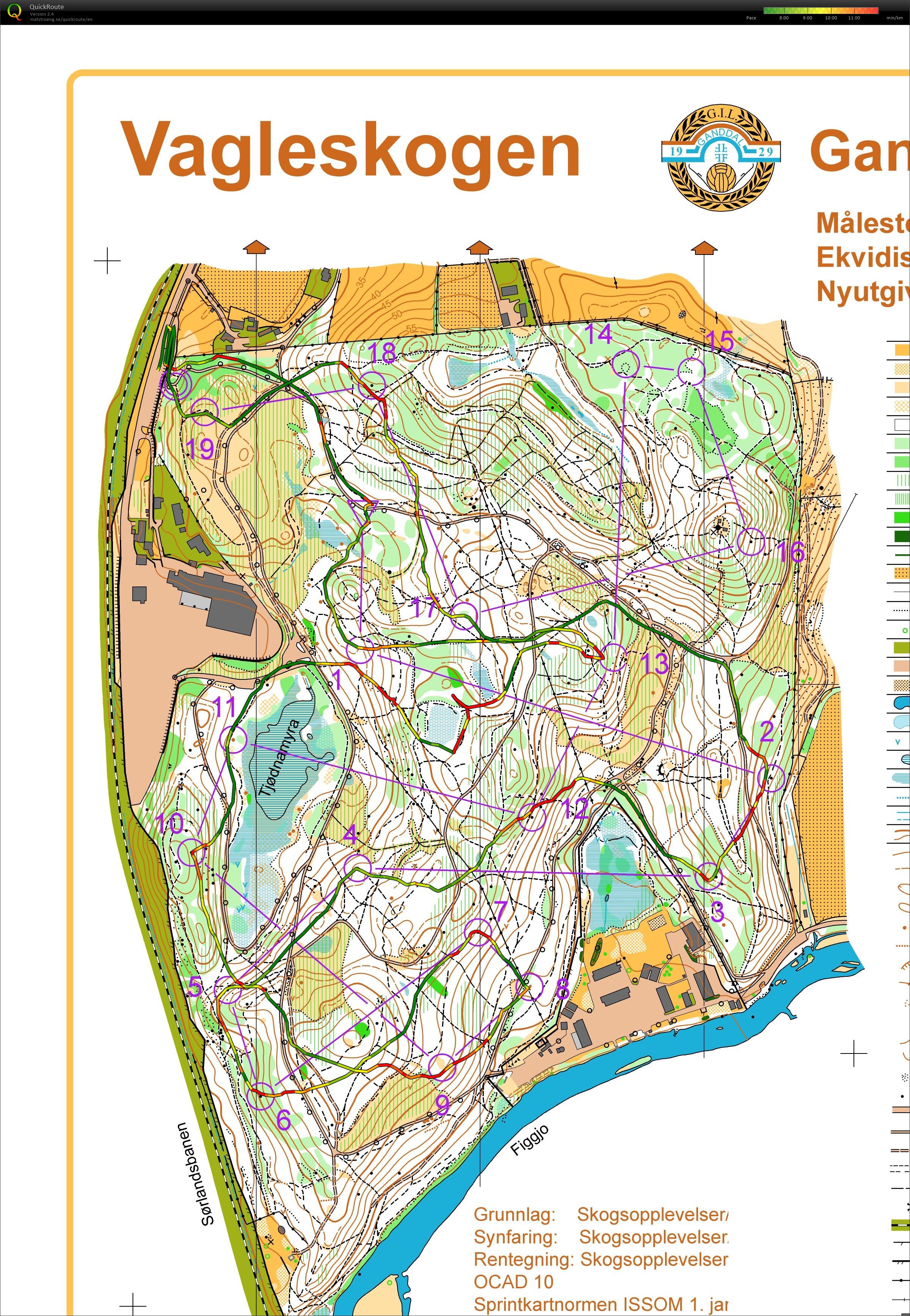 NSK skumrings-o (12-02-2016)