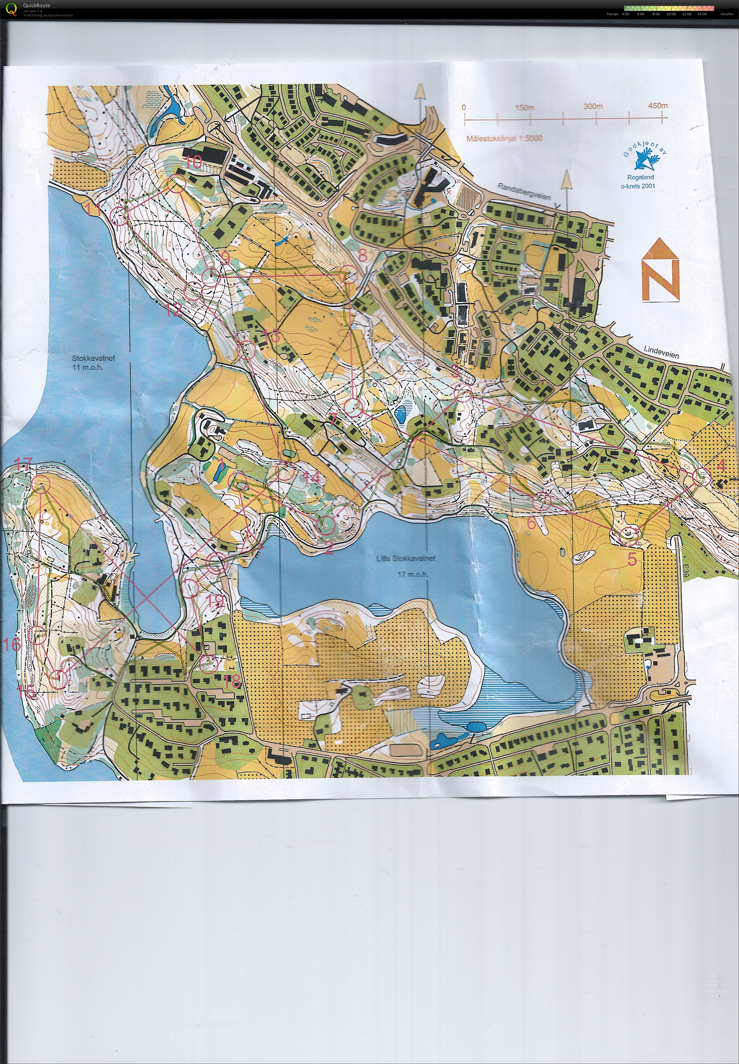 Vinterkarusell (16.03.2013)